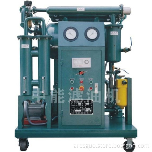 highly effective vacuum oil purifier